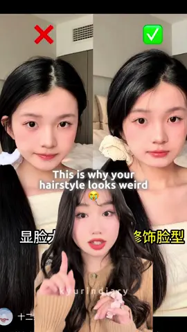 I wish I knew sooner! 😭 This is why your hairstyle looks weird 🎀🧚✨ Angles and hair accessories you use make such a HUGE DIFFERENT! How to avoid your hairstyles looking meh 🫤 ? Read more ⬇️  1. Make sure to always add volume to your hair by pulling your hair gently out (not too tight!!!) 2. To make your face look “smaller” make sure to have the right angle 📐 of your hairstyle  #hairtutorial #hairgoals #hairideas #hairhacks #douyin #koreanhairstyle #douyinchina #chinesehair #japanesehairstyle #fyp #foryou 