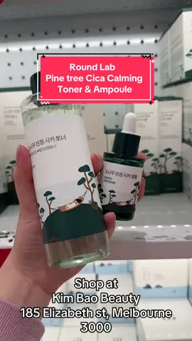A good combo for normal to sensitive skin from Round Lab #kbeauty #koreanskincare #roundlab #roundlabpinecalmingcica #kimbaobeauty 