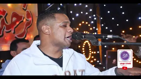 يا دروب لي وين تودي #نغمات_نوبي #السودان_مشاهير_تيك_توك #اسوان_الاقصر_قنا_سوهاج_اسيوط_السودان😎✌️ #السودان_مشاهير_تيك_توك🇦🇪🇦🇪 #السودان🇸🇩 #السودان #اسوان_الاقصر_قنا_سوهاج_اسيوط_السوداني 