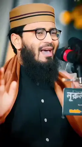 ❤️🥀একাকিত্ব হচ্ছে  আল্লাহ তাআলার পক্ষ থেকে এক বিশাল বড় নিয়ামত। #bfypシ #foryourpage #viraltiktokvideo #abrul_huque_asif 