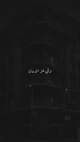 #حالات_واتس#عبد_الحليم_حافظ#ترند#استوريهات#storywhatsapp#edit #لايك__explore#الزمن_الجميل#goviral#متابعه_ولايك_واكسبلور#اغاني_زمان #goviraltiktok#موسيقى_هادئه#fyp #الشعب_الصيني_ماله_حل😂😂#طرب 