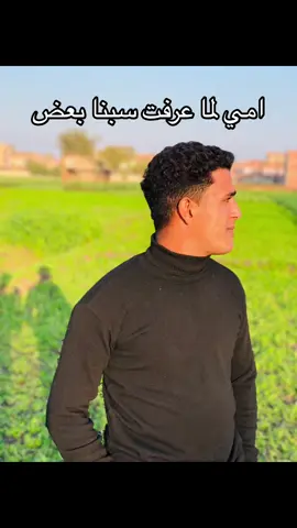 #الدياب🥷 #النصيب_و_القدر 