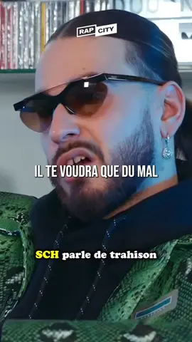 SCH se confie sur les trahisons en amitié 🧐 Cr : Booska P #sch #rap #rapfr #trahison #interview #emotion 