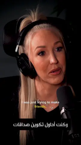 Candace “The Blonde Muslim” | Episode 104 Trailer  Airs Friday 8PM KSA (GMT+3) Candace AKA ‘The Blonde Muslim’ opens up about her journey reverting to Islam, that started 6 years ago in Reno, NV. Candace reflects on her first experience in Makkah, her fundraising initiatives and dealing with family members who have disowned her @Candace 