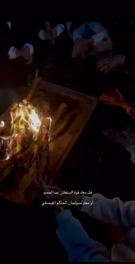 #اكسبلور #الكويت🇰🇼 #سفر_الدغيلبي✅✅ 