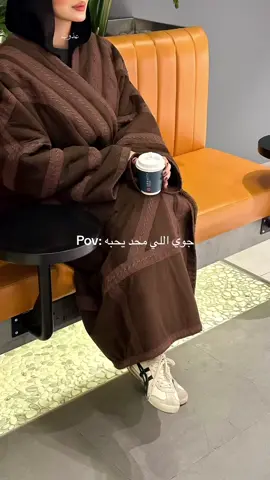 الأحب لـ قلبي #سفر_الدغيلبي #اكسبلور #اكسبلورexplore #ترند #tiktok #fyp #viral #foru #fypシ゚viral #explore #foruyou #foryoupag #fypシ 