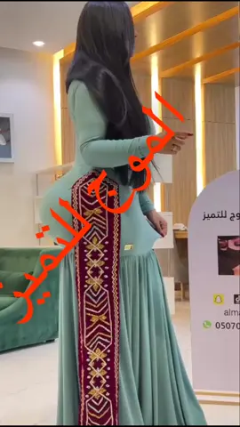 #اكسبلورexplore #الموج_للتميز 