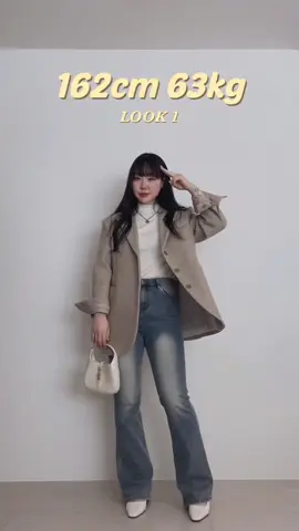 청바지 돌려입기🩵 #통통녀코디 #통통녀 #여자코디 #여자쇼핑몰 #하비언니 #데일리룩 
