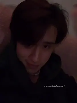 สวยขนาดนี้แฟนใครคะเธอ ;) #nnutdan #LYKN #nut_lykn #นัทlykn #fyp #foryou 