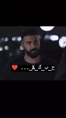 #🤩😘🥰🤗♥️🌹🌹🌹👏👍  لا سلطـة لنـا على قلوبنـا هى تنبـض لمـن أرادت …!”@علي رسول 