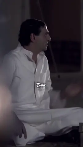 #ضحك #اكسبلور_ضيفونا #CapCut 