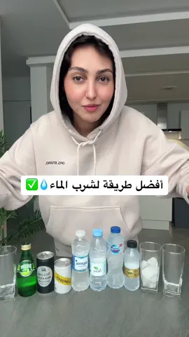#اسماء_السياري #fyp 
