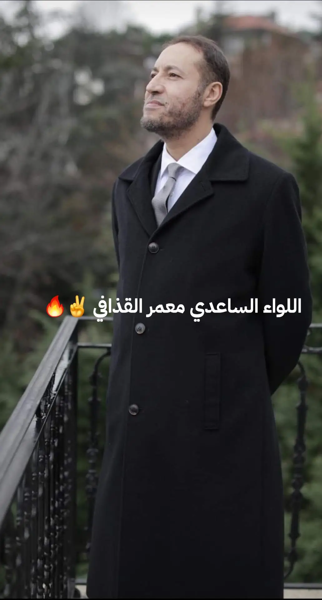 #ليبيا #طرابلس #بنغازي #سبها #مصراته #سرت #طبرق 