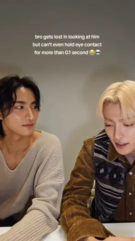 matz still in their platonic era, hope they will get over it soon 🙏🏻🥲 #ateez #에이티즈 #hongjoong #kimhongjoong #ateezhongjoong #seonghwa #parkseonghwa #ateezseonghwa #matz #seongjoong #ateezmatz #성화 #박성화 #홍중 #김홍중 #맏즈 #kpopfy #fyp #kpop #ateezedit 