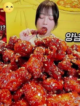 If you eat all 5 chickens, it's 3 million won😳 Will you be able to eat them all? 5 seasoned chicken challenge mukbang #tzuyang #mukbang #asmr #food #Foodie #tzuyang85 #tzuyang쯔양  #tzuyangfans  #asmr  #asmrfood  #foodtiktokfood  #eating  #eatingshow  #fypdongggggggg  #delicious  #yummy  #food  #foodchallenge  #foryourpage  #fyp  #fypシ゚viral  #usa_tiktok