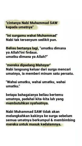MasyaAllah🥺 #foryou #reminder #selfreminder #reminderislamic #quotesislam #quote #quotesislamic #istiqomahhijrah #istiqomah #hambaallah #jalurlangit #muhammadsaw #fyp #fypシ #xyzbca #foryoupage #fypシ゚ 