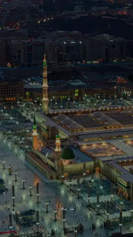 🫀🫶🏻#fyp #foryou #viralvideo #madina 
