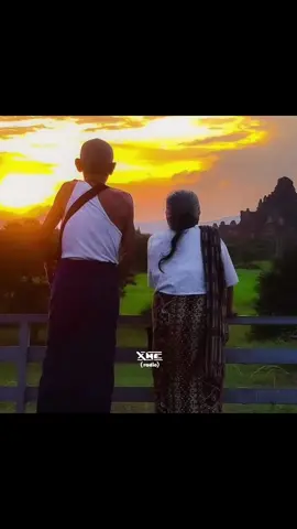 ဆန်ရေ // ဘိုဖြူ #ဘိုဖြူ #myanmarsong #myanmarmusic #myanmarlyrics #music #lyricsvideo #edit #alightmotion_edit #alightmotion #views #fyp #fpy 
