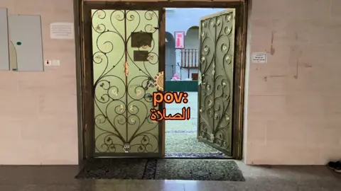 الصلاة#اكسبلورر #احمد_بيست #تصويري 