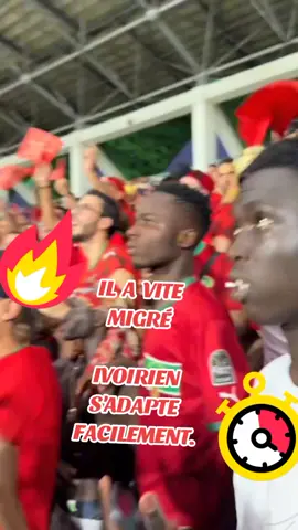#maroc #ivoirien #can2023  #cotedivoire 