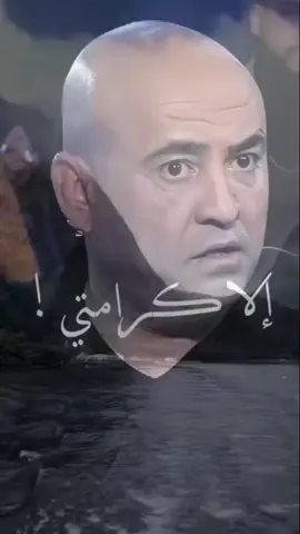 #duo avec @💫ستوريات💫 #جعفر_القاسمي #jaaferguesmi #شاشة #سوداء #fyp #foryou #تونس_المغرب_الجزائر #🖤 #❤️‍🔥