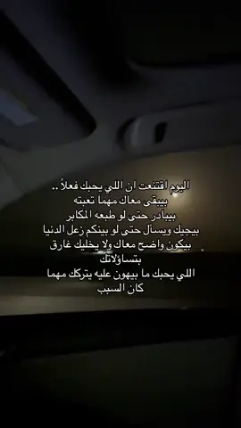 #اكسبلوووور #foryou 