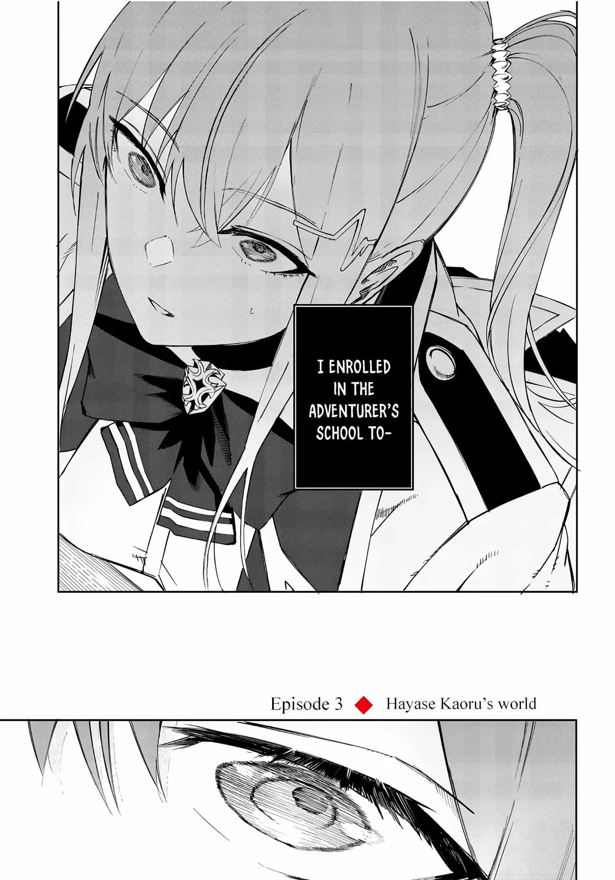 Saiaku No Avalon #manga #mangatiktok #mangarecommendation #fyp #mangafyp #fypシ #anime #mangaedit #SAMA28 