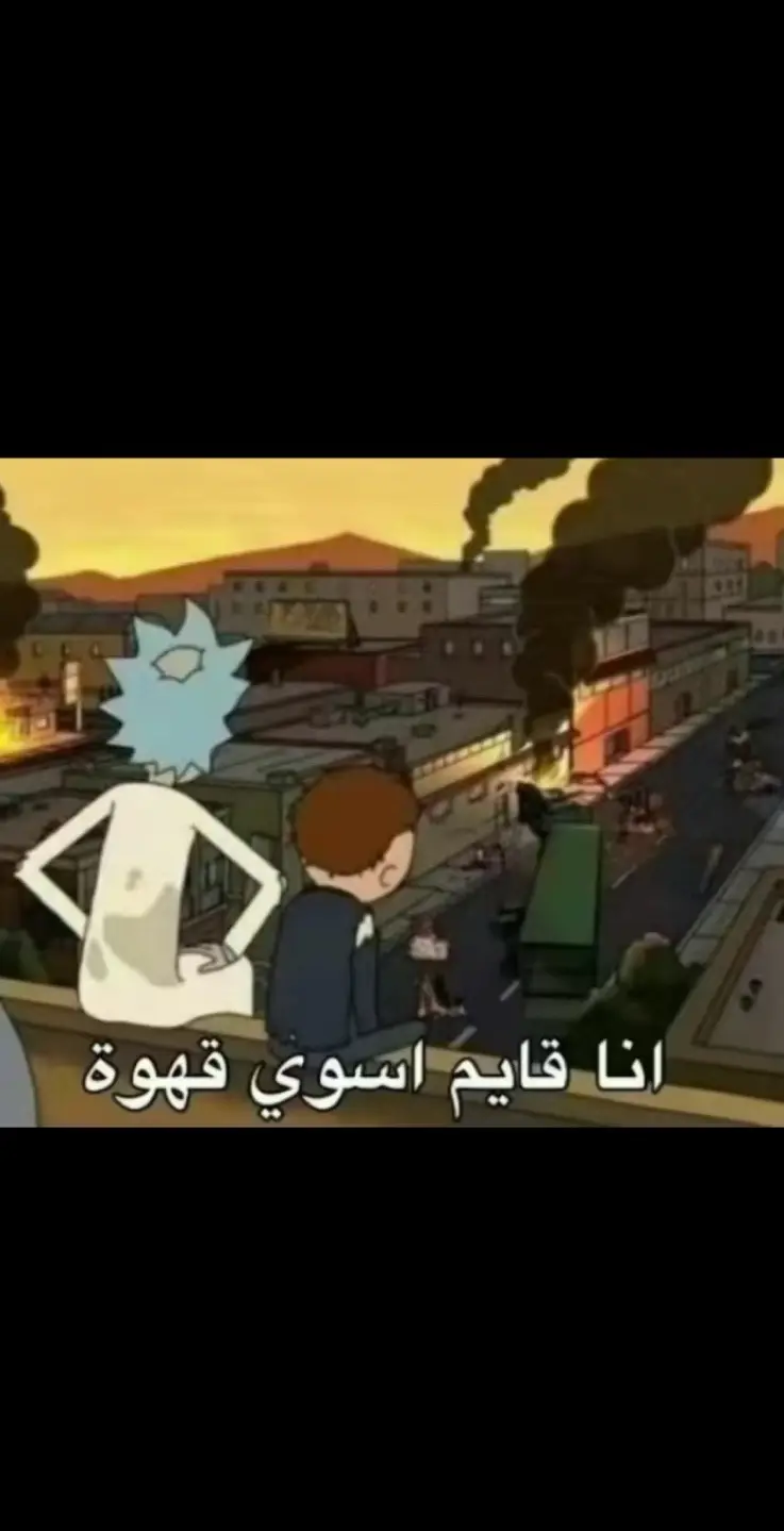 #explorepage  #الشتاء  #قهوه  #ايس_دريب_v60  #حفرالباطن  #fyp  