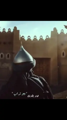 #مولد_الامام_علي  #هلا_بطولك_يبوتراب 