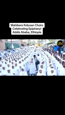 Epiphany - Timket                                                      #eotc #orthodox #የኦርቶዶክስተዋህዶፀንታለዘላለምትኑር #ethiopia #ethiopianorthodoxtewahedo🇪🇹 #ቫይራል #christiantiktok #bibletrivia 