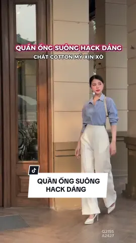 ✨ #QUẦN ỐNG SUÔNG HACK DÁNG chất cotton mỹ xịn xò cho nàng đi làm đi coffe đều tự tin 😋🥰✨ #BB #xuhuong #thoitrangcongso #congso #côngsở #vanphong #ao #trending #BBSTORES 
