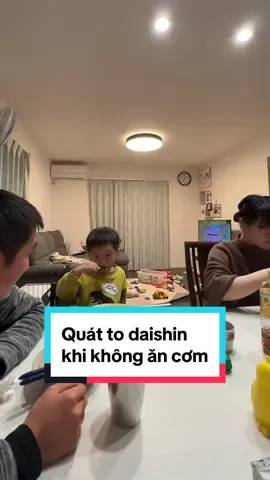 Trả lời @Hùng Pháp 🇻🇳34⚽️🇯🇵19 ai chà dà nai #daishin #phandinhtoan #nhatban 