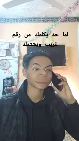 #TiTO #🖤👑 😂😂