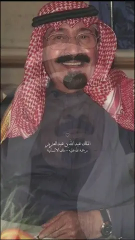 يعلم الله إنكم في قلبي ,أحملكم دائما وأستمد العزم والعون والقوة من الله ثم منكم 