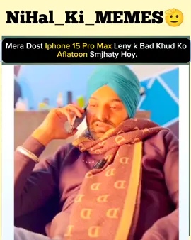 #studentlife #dost #tiktokmem #funnymeme #funny #fun #funnyvideos #comedy #iphone #15promax #nihal_ki_memes 