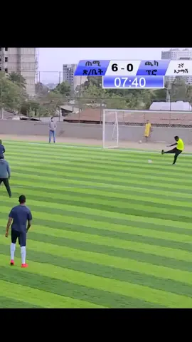 #ethiopian_tik_tok🇪🇹🇪🇹🇪🇹🇪🇹 