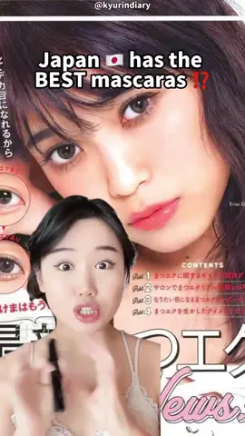 I FOUND JAPAN’S BEST MASCARA？🇯🇵😍 #jbeauty #japanesemakeup #japan #japanese #mascara #睫毛膏 #化妆品