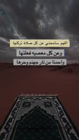 #زيد_الخنوص #تصميمي #طلعوه_اكسبلور #fupシ 