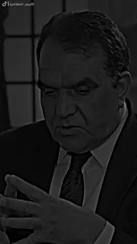 #ماضلي_اهل_ماضلو_احباب😔💔 #حالات_واتس_اب_حزينه_ستوريات 