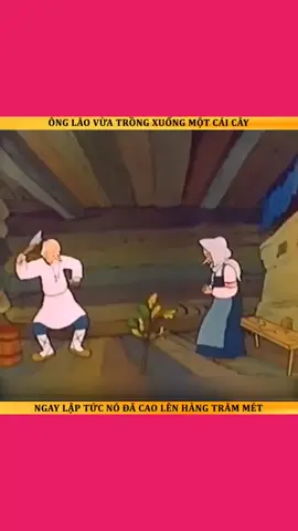 Review hoạt hình: ông lão chồng cây trong nhà ai ngờ cây cao hơn 1000m (phần1) #review #reviewphim #phimhay #hoathinh #haihuoc #xuhuongtiktok #xuhuong 