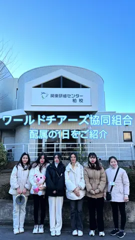 食品製造業　🥳 講習が終わって、配属日です　💪🏻 これからも、頑張ってくださいね　❤️ #xuhuong #flypシ #面接 #監理団体 #技能実習生 #特定技能 #ベトナム人 #インドネシア人 #モンゴル人 