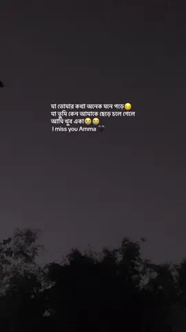 🖤😭