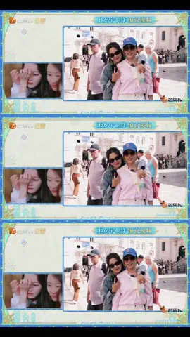 #DivasHittheRoadSilkRoad Finale🔥 #Wanganyu prepares surprise videos for team members~ Unlock more exciting content on #MangoTV! #花儿与少年丝路季 #王安宇 #胡先煦 #辛芷蕾 #秦海璐 #秦岚 #迪丽热巴 #赵昭仪