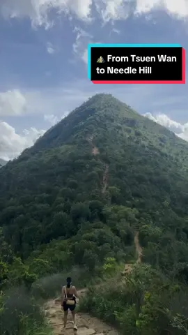The perfect hike in Hong Kong is just a minibus ride away! 🚌🌿 Hop on a ride to Shing Mun Reservoir to immerse yourself in the tranquility of HK’s outdoors. ⛰✨ Challenge yourself to conquer Needle Hill, where a rewarding view of the Thousand Islands awaits. 🏝🌅 Let's uncover the hidden gems of HK’s backyard!🌳 #DiscoverHongKong #HelloHongKong #TsuenWan #NeedleHill 