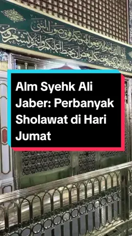 perbanyaklah bersholawat di hari jumat #CapCut #sholawat #jumat #syekhalijaber 