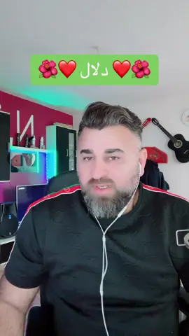 #najeeb_alsamer #الفنان_نجيب_السامر #نجيب_السامر_من_حقها_تدلل #نجيب_السامر_اهمالك #نجيب_السامر_انا_عراقي #نجيب_السامر_صور #السامر_شجابني_على_الحب  @الفنان نجيب السامر 🎤  @الفنان نجيب السامر 🎤  @الفنان نجيب السامر 🎤 