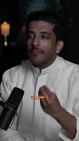 عندكم هالنعمه؟؟❣️🥰 • • • #الحب #حب #رزق #فهد_البشاره #fyp #viralvideo #اكسبلور@سـرور  