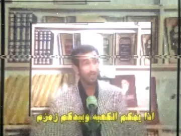 متباركين بولادة امير المؤمنين علي ابن ابي طالب💓✨13 رجب #علي_بن_ابي_طالب #ولادة_الامام_علي #١٣رجب #fyp #ياعلي_مولا_عَلَيہِ_السّلام #اقوال_وحكم_الامام_علي_عليه_الاسلام #علي_المياحي 