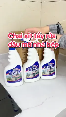 Cứu tinh cho chiếc bếp đây rồi cả nhà ơi! Xịt tẩy dầu mỡ này siêu đỉnh luôn #xittaydaumo #binhxittaydaumo #xittayruanhabep #chaixittayruadanang #sieutaydaumo #giadungtienich 