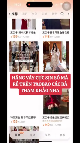 Lựa váy Hãng này ra tết du xuân cực hợp lí luôn nha các bà 💛#ordertaobao #oderquangchau #ordertaobaotmall1688 #DungChinaa #xuhuong #vayxinh #vay #tetmacgi 